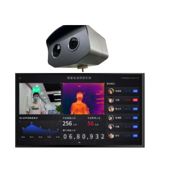 RK3399 1.8GHz Processor 1080P Thermal Screening System