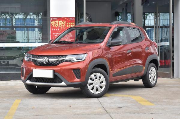 Quality High Speed Auto Electric Vehicles Dongfeng Ex1 Pro Four Seater Electric Car 100km/h for sale