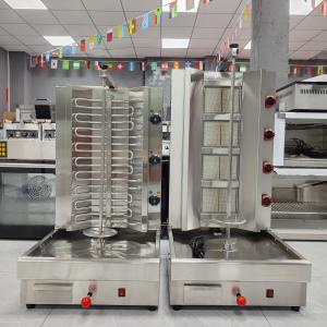 China Revolutionize Your Shawarma Business with 3 Burner Gas Machine Semi-automatic wholesale