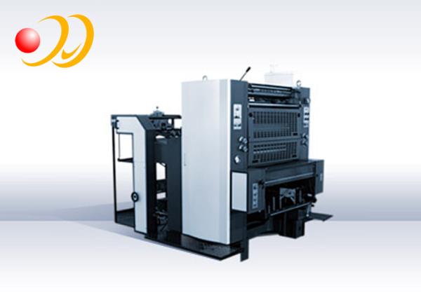 Quality Single Color Color & Page and Semi-Automatic Automatic Grade Offset Printing machine for sale