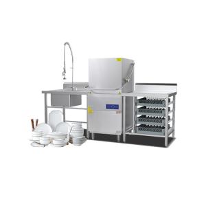 China Restaurant dishwasher Commercial dishwasher machine Commercial Hood dishwasher wholesale