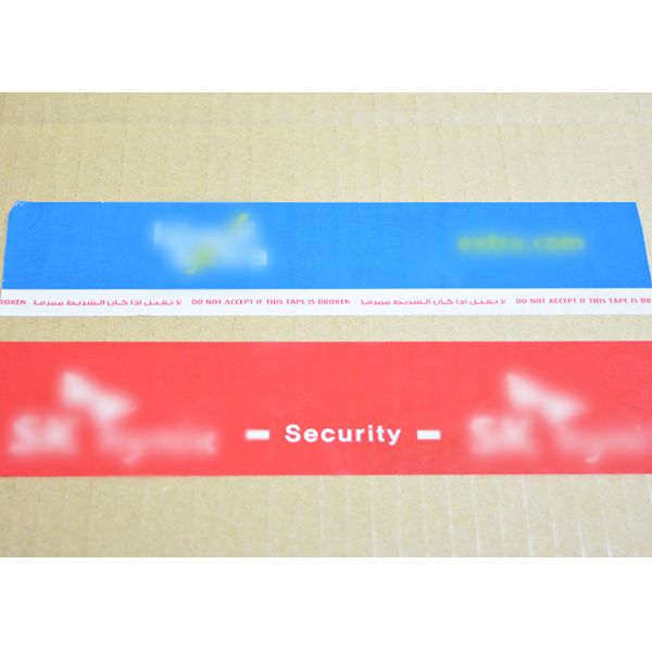 Custom Blue Anti - Counterfeit Security Seal Tape / Carpet Seaming Tape