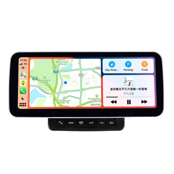 Multimedia Android Audi Q7 Aftermarket Radio 2006-2015 Auto Audio Stereo Receiver 2din