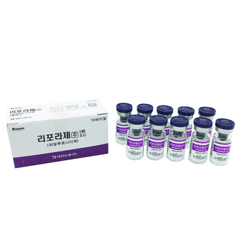 Liporase Inject 1ml Fat Dissolving Injections Belly Dissolve Hyaluronic Acid 10vials/Box