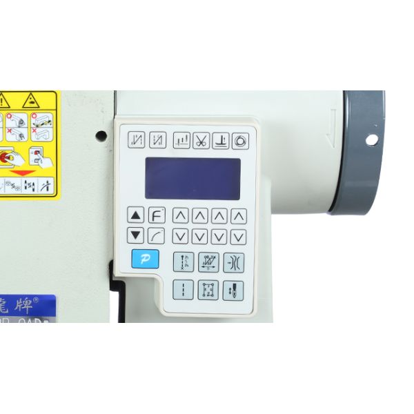 White Vertical Hook 50KG Computer Driven Sewing Machine