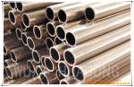 300mm Bronze Pipes Horizontal Continuous Casting Machine 0.3 Tons Melting