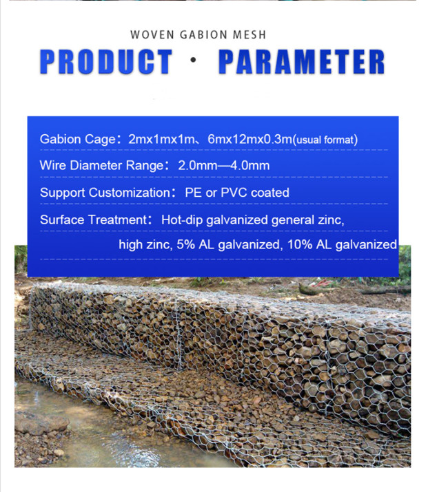 1×1×1m PVC Coated Gabion Mesh Baskets 380 Mpa HBGB Retaining Wall Mesh Cages