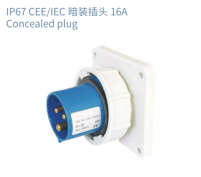 IP67 Industrial Male Female Plug 220V 16A 3 Pin Single Phase Blue Shell Connector for Outdoor Industrial Electronics