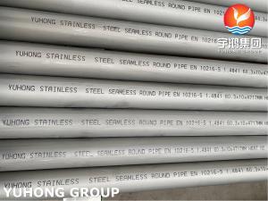 China EN 10216-5 1.4841 / S31000 / X15CrNiSi2520 Stainless Steel Round Pipe Thick Wall Pipe wholesale