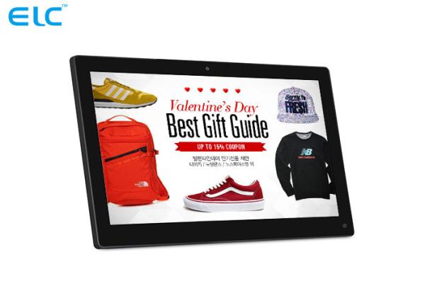 Quality Full HD Image Interactive Monitor Displaysstrong Durability Class A LCD Panel for sale