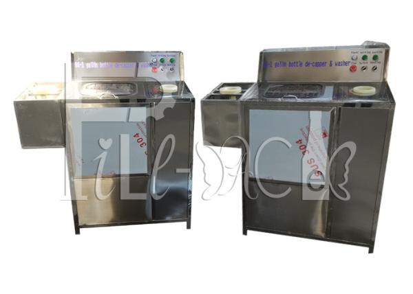 Quality CE ISO 220V 5 Gallon Bottle Washer With Inner Rinsing Station for sale