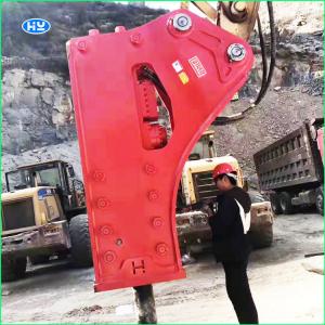 China 120mm Chisel Hydraulic Demolition Hammer  Excavator Attachments wholesale