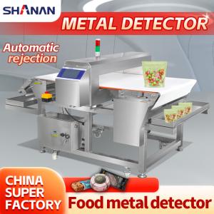 China IP65 Stainless Steel Metal Detector For Food Industry / Conveyor Metal Detector Equipment wholesale