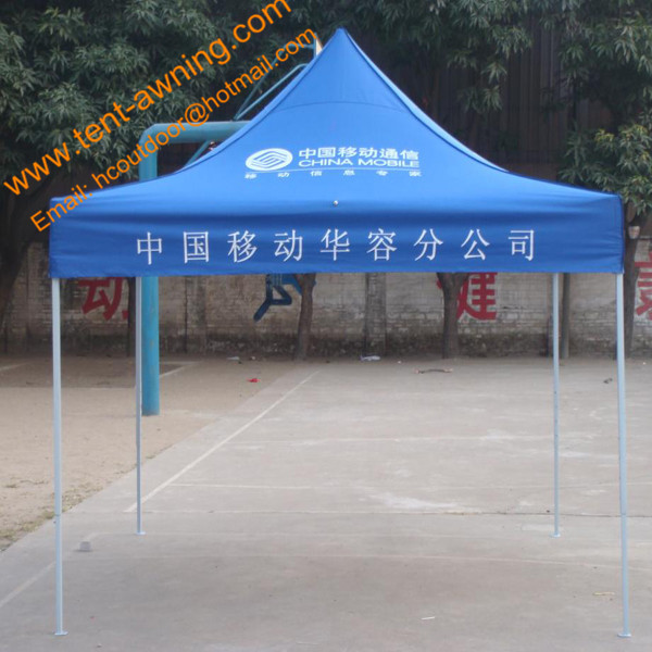 3x3m Outdoor Waterpoof Logo Printed Promotion Pop Up Foldable Advertising Tent