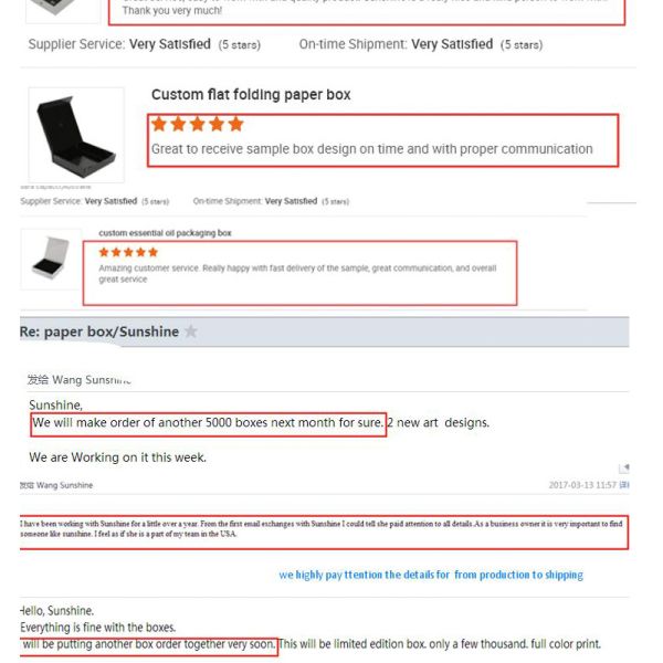 Custom Logo Soft White Paper Boxes Cosmetic Perfume Packaging Gift Box with Satin