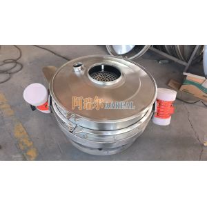 China High Performance 400mm~1500mm Stainless Steel 304 Low Profile Flow Thru Separator Inline Vibrating Screen For Lithium Battery Material Lined with Teflon Carbide on sale
