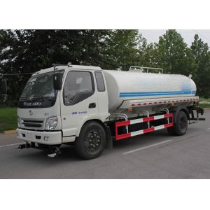 Professional 7CBM Water Tank Truck For Urban Landscaping / Guardrail Washing
