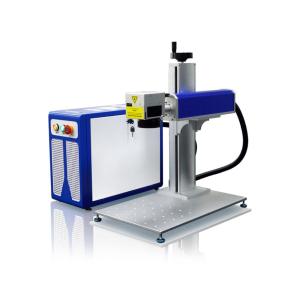 China fiber laser marking color on stainless steel metal cooper laser cutting marking machine wholesale