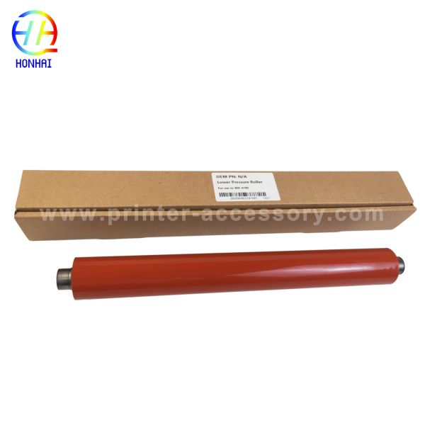 Lower Fuser Roller For Sharp MX 4101 5001 5101 5001N Printer Part Pressure Roller