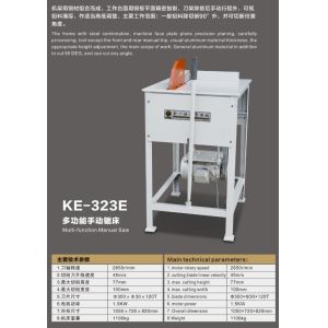 China Free Shipping KM-323E Multi-function Manual Saw wholesale