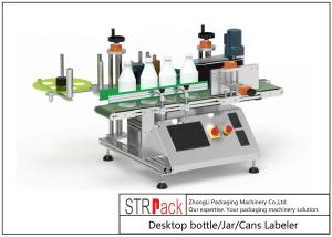 China Desktop Jar / Cans Bottle Labeling Machine 20 - 60pcs/Min wholesale