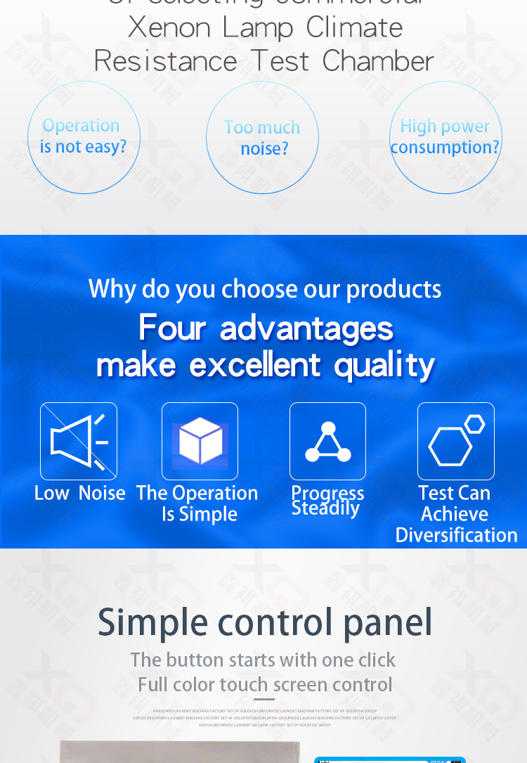 Water Cooled Arc Lamp Xenon Aging Test Machine for Weathering Resistance Testing