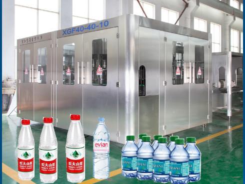 Automatic Filling Machine Bottled Water Plant Equipment