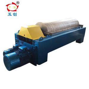 LW Horizontal Decanter Centrifuge Water Sludge Separation Machine