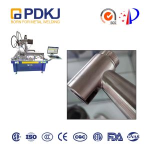 China 1KW LBW Auto Welding Machine SGS wholesale