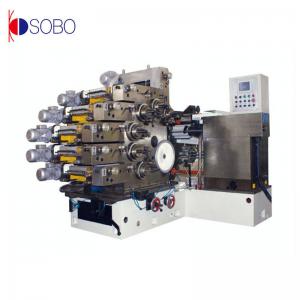 China High Resolution Offset Printing Machine For Tinplate Can Making wholesale