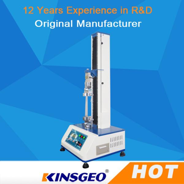 Quality 600mm Microcomputer 300N Universal Compression Strength Testing Machines With Ball Screw for sale