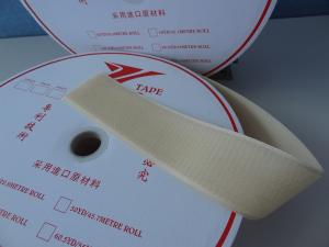 China Customized High Temperature Resistant Hook Loop PPS Fastener Tapes wholesale