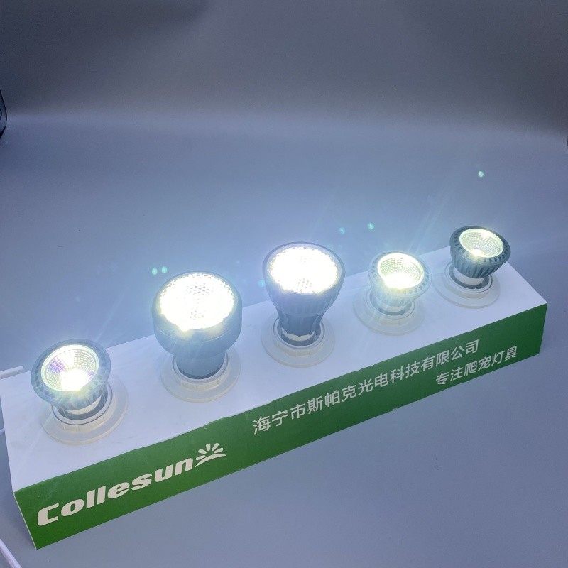 10.0 7W LED UVB Reptile Light Indoor Chameleon UVB Bulb 20000 Hours Lifespan