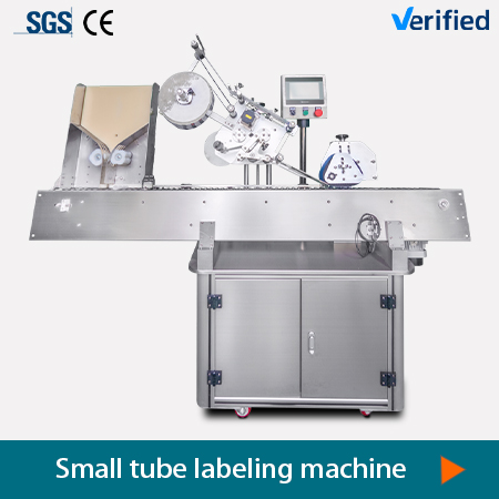 Automatic Desktop Labeling Machine for Round Bottles 60-150 PCS/min