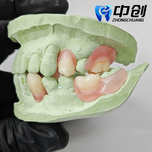 Customizable Invisible Denture Base Resin Flexible Full Dentures with Excellent