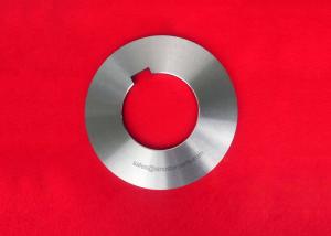 China high rigidity rotary coil slitter knife for sheet metal slitting line wholesale