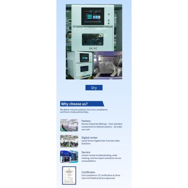 SK-5C Industrial Intelligent Dental Milling Machine 60000RPM Dental Lab Suction