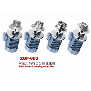 China Cosmetic Cream High Shear Homogenizer Mixer Bottom Inline Emulsifier Mixer wholesale