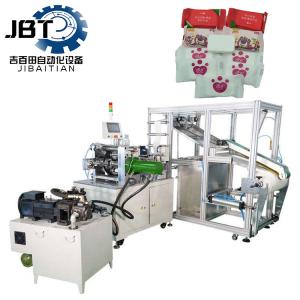 China Customizable High Speed Non Woven Fabric Compressed Towel Making Machine wholesale