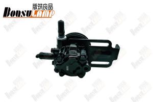 China ISUZU Truck Power Steering Pump D-MAX TFR 4JA1 4JB1 8970842070 8971295930 wholesale