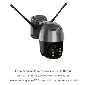 China Outdoor Intercom 4W 18650 Battery PTZ WIFI Camera 2MP wholesale