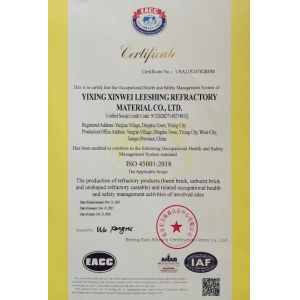 yixing xinwei leeshing refractory materials co.,Ltd Certifications