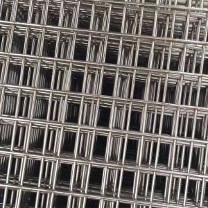 Buy cheap 20 Gauge Galvanized Wire Grid Panels 4ftx8ft Bird Cage Galvanised Wire Mesh from wholesalers