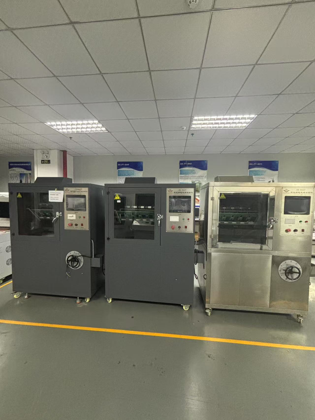 DX Electrical Insulation Materials Testing Machine Test Voltage 100V-6000V Distance Between Electrodes 50.0mm ± 0.1