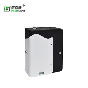 China Electric Scent Diffuser Machine Essential Oil Diffuser to Coverage 300m³ wholesale