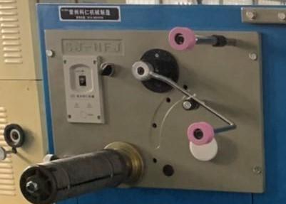 Quality Cotton Thread  High Speed Winding Machine Ordinary Aluminum Alloy Panel for sale