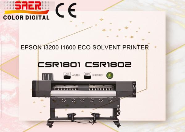 Quality Eco Solvent Printer CMYK Flex Banner Printing Machine for sale