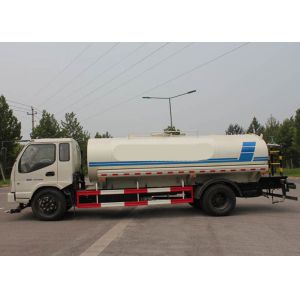 Professional 7CBM Water Tank Truck For Urban Landscaping / Guardrail Washing