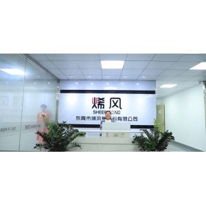 Dongguan Sheerfond New Materials Co., Ltd.