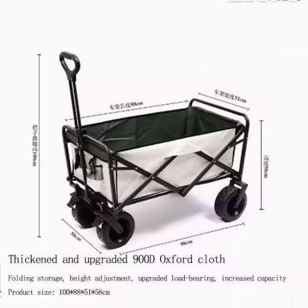 Collapsible Folding Capacity Outdoor Beach Garden Utility Camping Accessories Camp Collapsible / Wagon